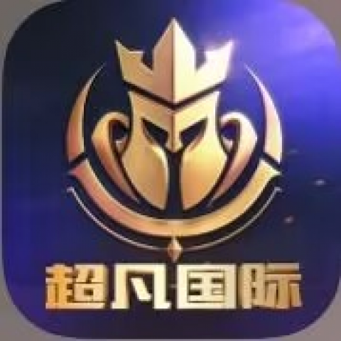 超凡国际